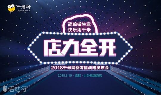 1520233150401841.png 图片2.png