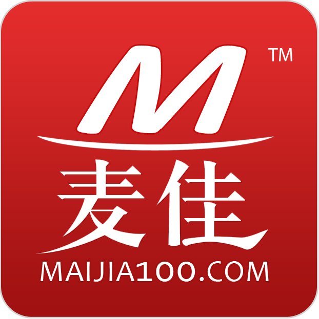 淘宝直通车托管