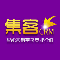 集客CRM-高级版