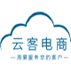 武汉云客贴心金牌客服外包服务