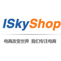 ISkyShop B2B2C商城系統