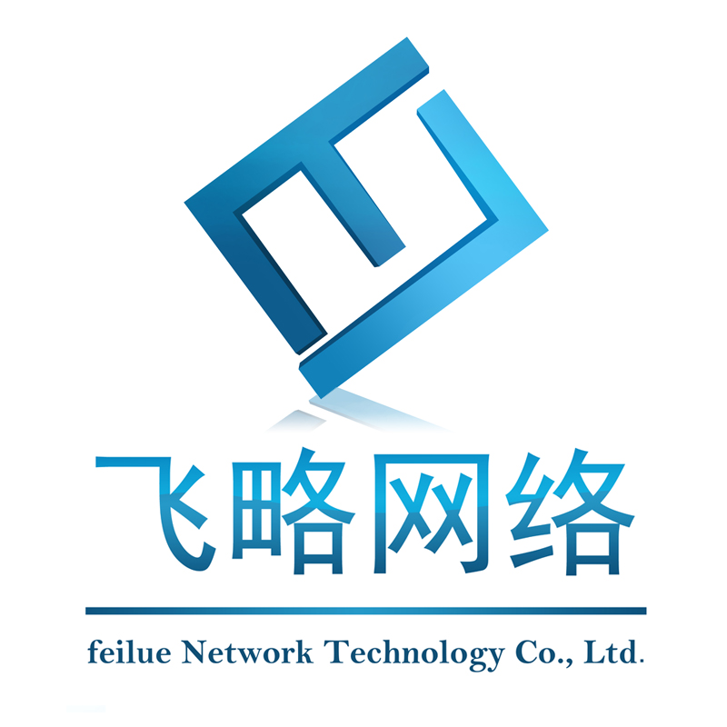 家具建材银牌服务商代运营服务
