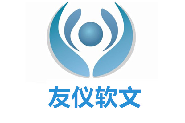软文营销自助发布