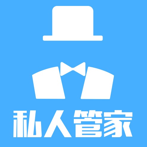 淘宝代运营天猫京东整店托管