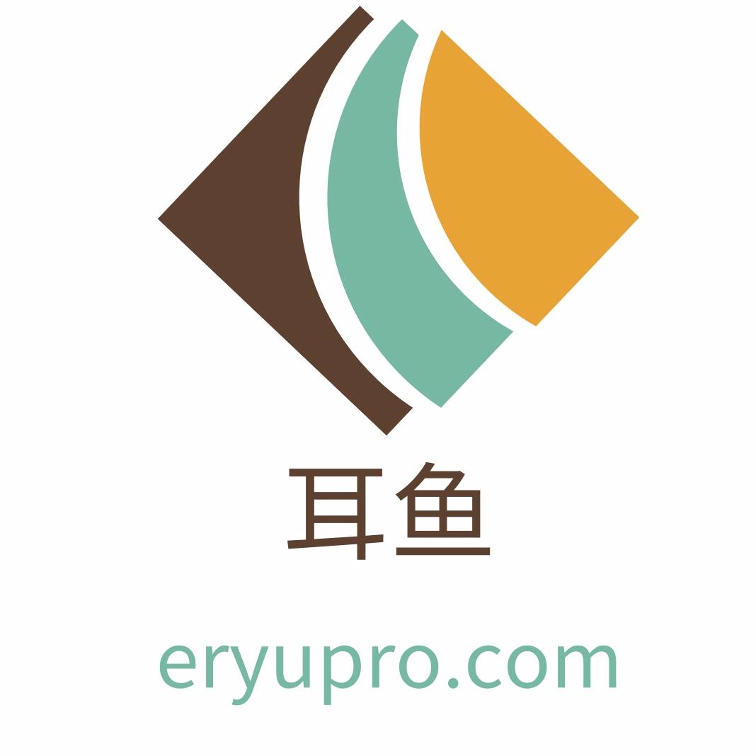 天貓代入駐國際平臺
