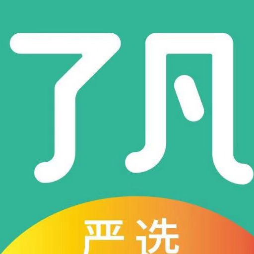 了凡严选入驻-亿邦商家对接联盟