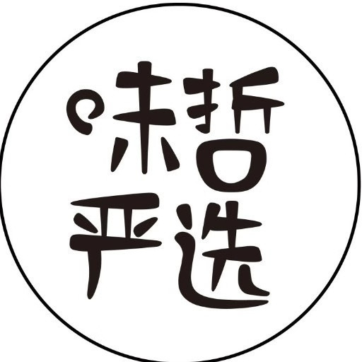 味哲嚴選入駐-億邦商家對接聯盟