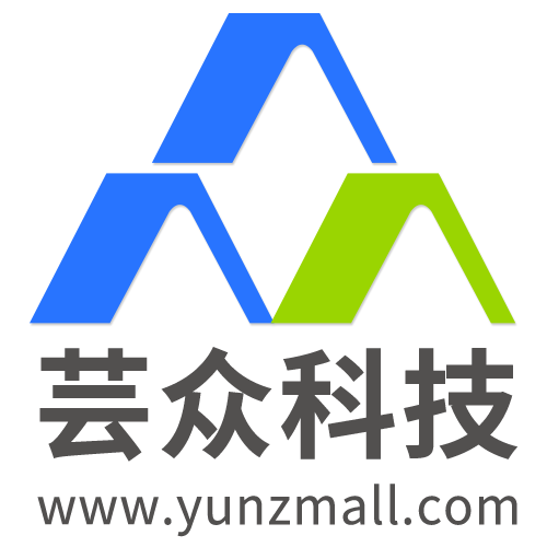 芸众社交电商系统 刷脸支付系统