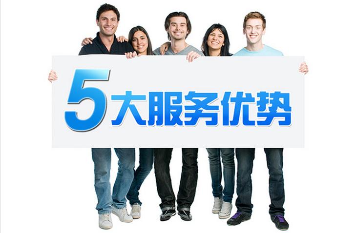 案策什么成语_成语故事图片(3)