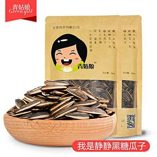 亚林瓜子_亚林瓜子收入怎么样(3)