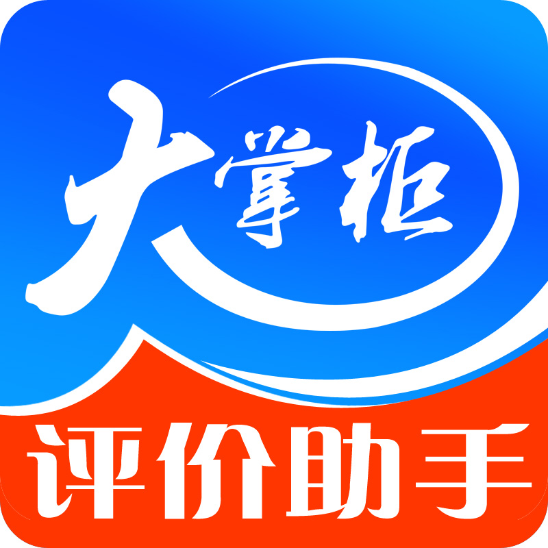沈阳聚盛网络科技有限公司