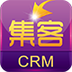 集客CRM-旗舰版