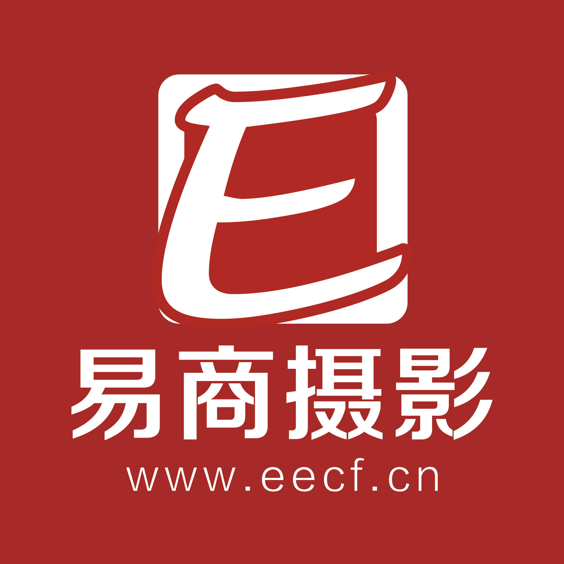 人气男模内衣服装商品摄影