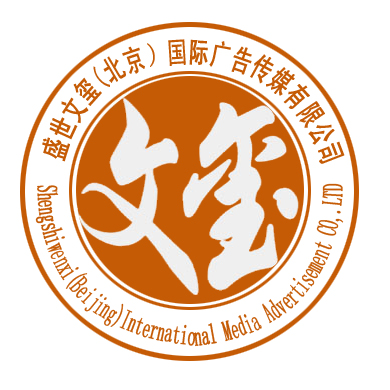 盛世网络