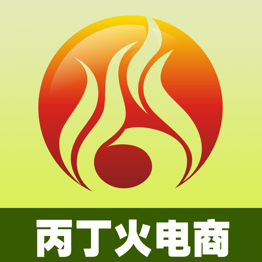 淘宝天猫商城代运营