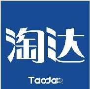 义乌淘达网店托管代运营