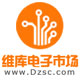 维库电子市场网