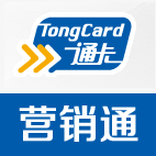 嘉兴速迅营销通