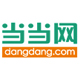 入驻当当网