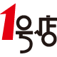 1号店开放平台