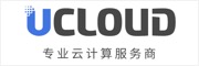 上海优刻得信息技术有限公司