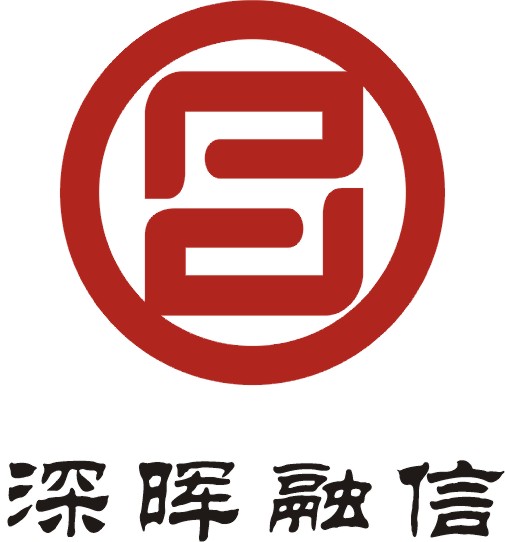深暉融信電商貸