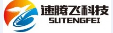 海外倉儲物流系統