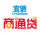 商通貸-電商信用貸款