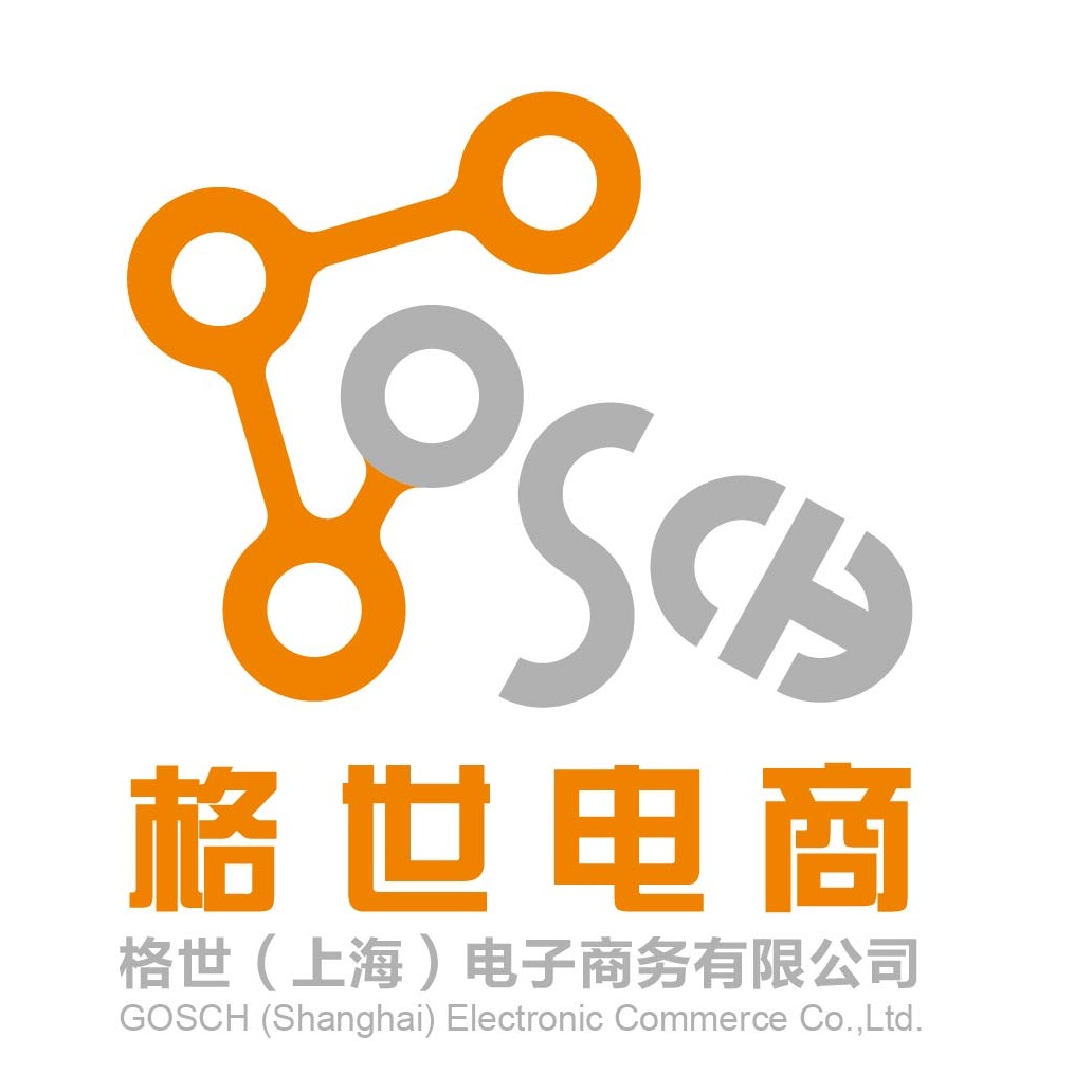 天猫主播直播