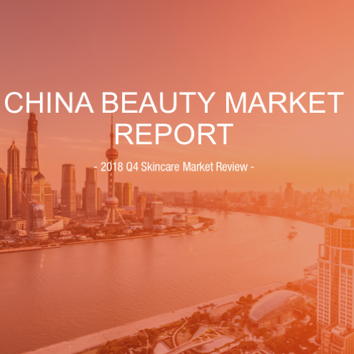 MeasureRports行业报告书