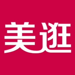导购平台-美逛入驻