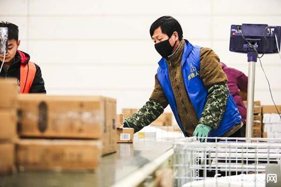 发网物流仓储配送对中小型电商企业的重要性