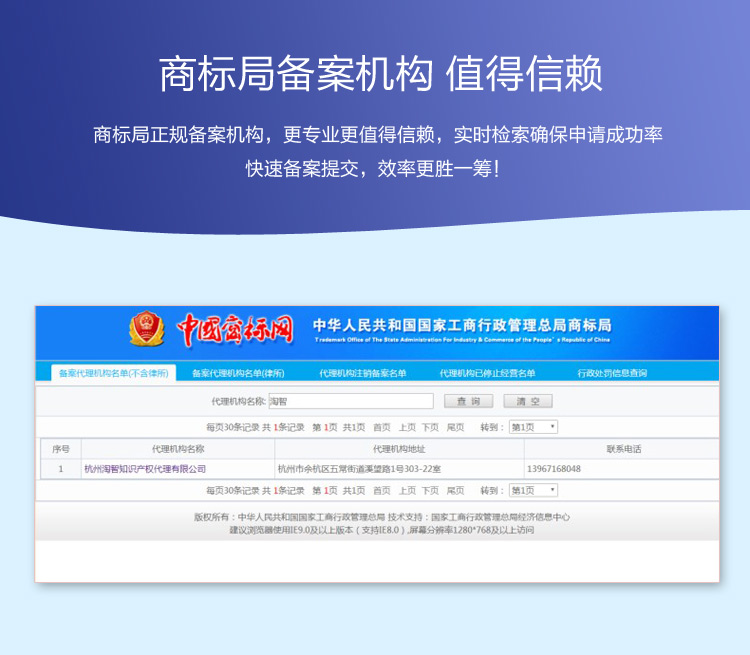 郑州小程序开发：打造便捷高效的生活助手