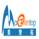 專業外貿網站建設,外貿商城建站