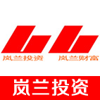 低息信用貸款
