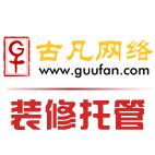 网店装修托管