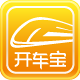 开车宝_定向推广智能开车