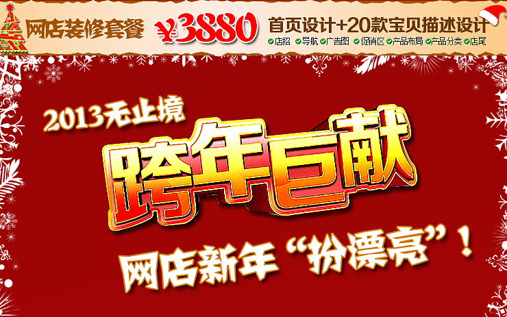 广州电子招聘_大量招人奖励1000除工资外每天补25元(5)